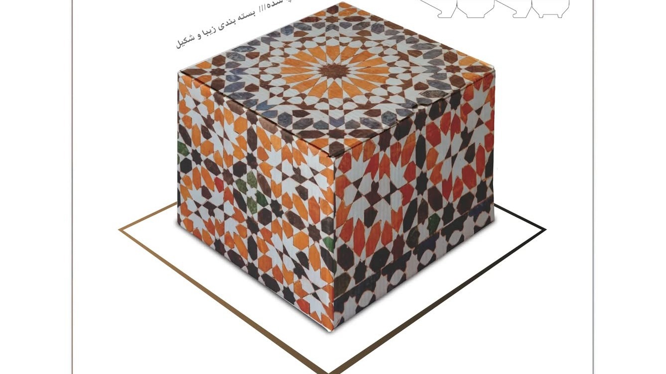 ورق کارتن آذرشهر