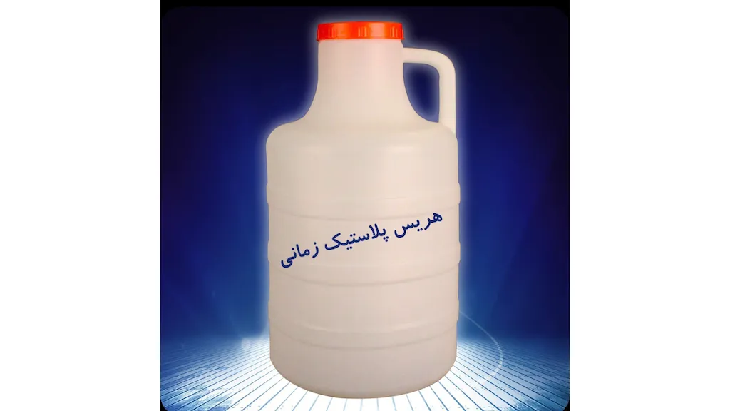 دبه خیار شوری ۱۷ کیلویی