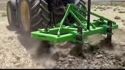زیر شکن تراکتور