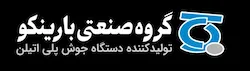 گروه صنعتی بارینکو