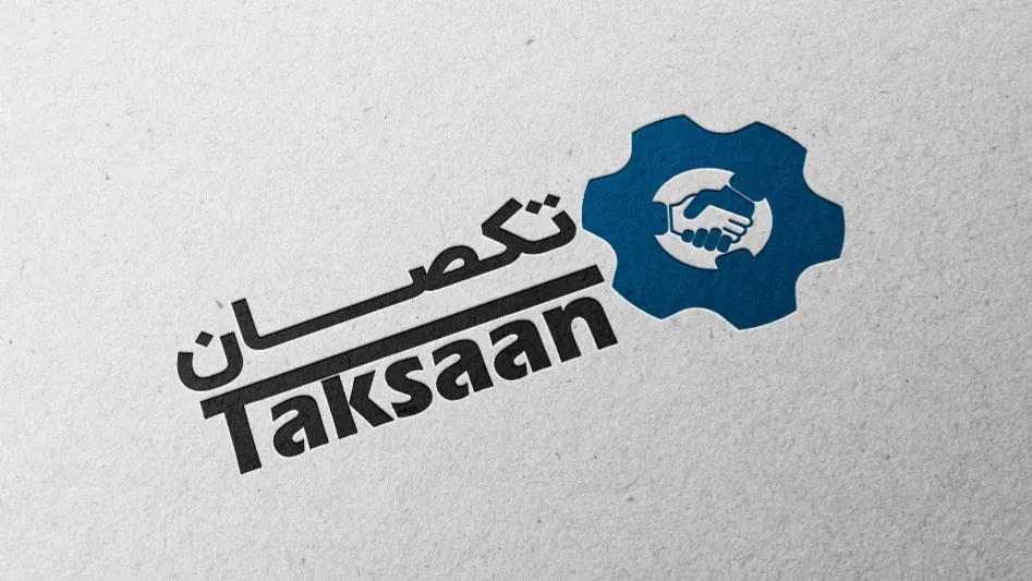 تکصان پلتفرمی برای تامین همه نیازمندیهای صنعتگران