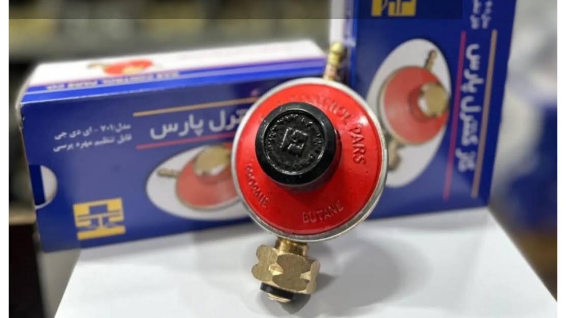 گروه صنعتی مهدی