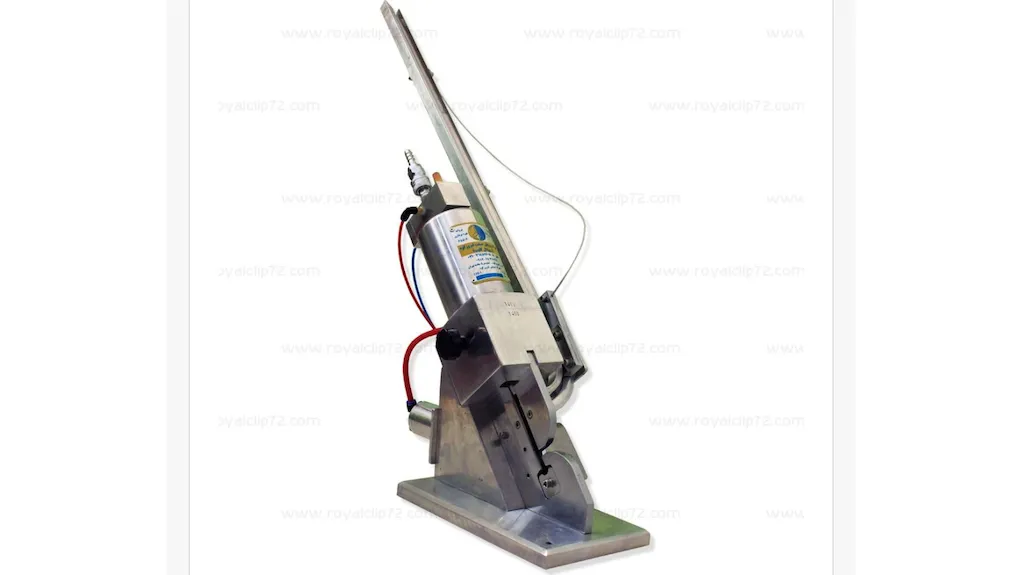 دستگاه کلیپر مدل L220
