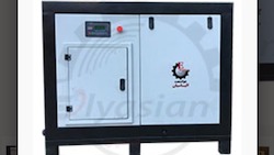 کمپرسور هوا اسکرو ۳۰۰۰ لیتری