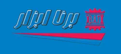 برنا ابزار طوس