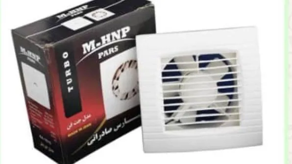الکتریکی اسدی