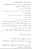 2cd80eadb1924ad28c11ffc11194b9b8