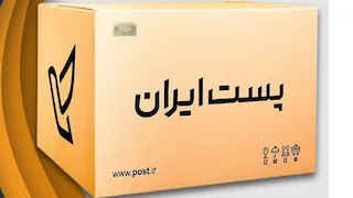 کارتن ۳ لایه سایز ۱