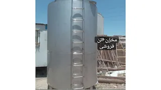 مخزن دو جداره ۶ تن