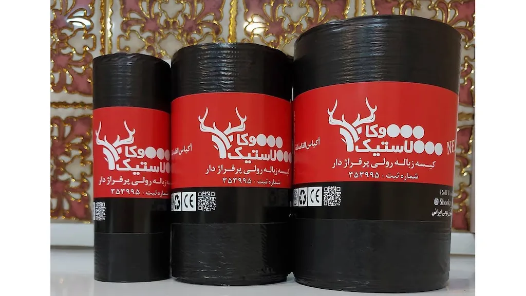 کیسه زباله ۱۴۰ گرم ۱۰ برگی