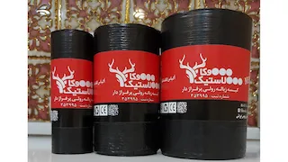 کیسه زباله ۱۴۰ گرم ۱۰ برگی