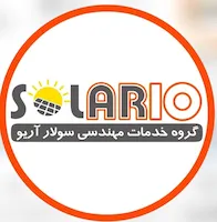 سولار آریو