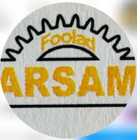 بازرگانان آرسام فولاد صدیق