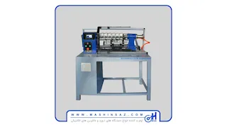 دستگاه کلاف پیچ (بوبین پیچ) 1SK3000.. (صنعت عطاملک)