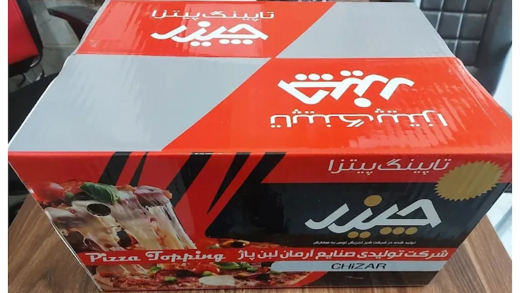 پارس کارتن یحیایی