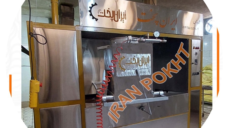 ایران پخت
