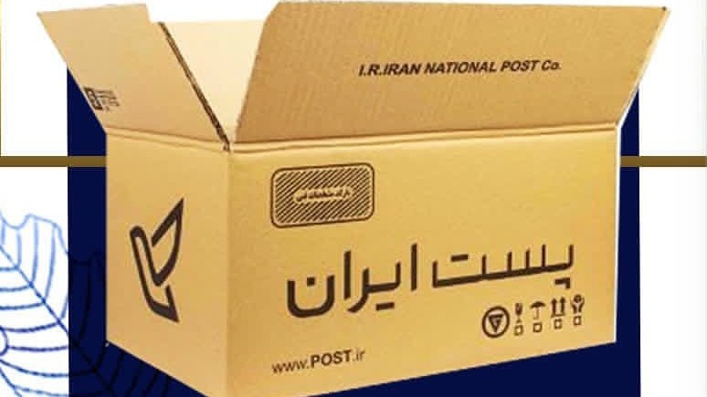 آرکا کارتن آراد