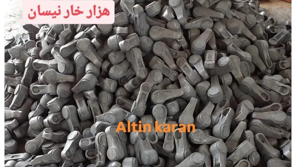 هزار خار نیسان