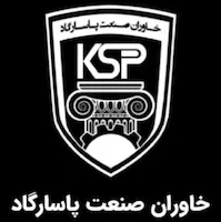 خاوران صنعت پاسارگاد