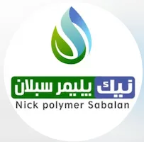 نیک پلیمر سبلان
