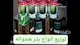فروشگاه ابراهیمی