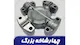 تراک کوماتسو ( زهرایی )