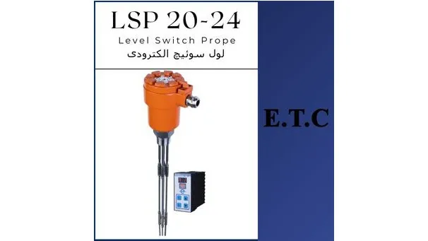 لول سوئیچ الکترودی (مایعات رسانا) تیپ LSP 20-24