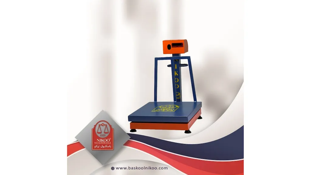  باسکول صنعتی 750کیلوگرمی نیکو
