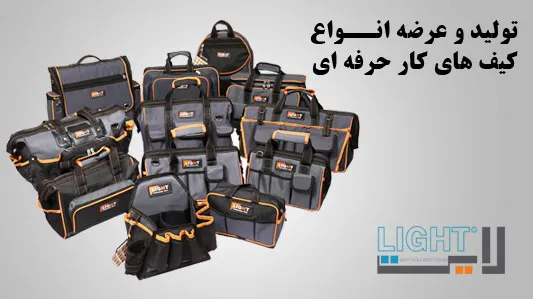 پرشین پارس هخامنش