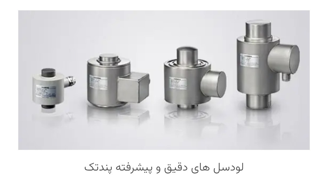 پند تک