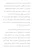 3b0799a89bdc4d04a766427938f427d6