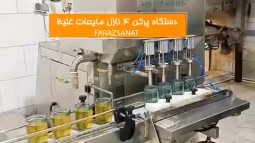 ساخت خطوط تولید-ماشین سازی-ماشین سازی، قالب‌سازی، مدل‌سازی، قیود و فیکسچر