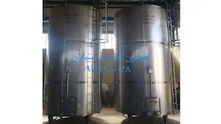 مخزن تکجداره ده تن