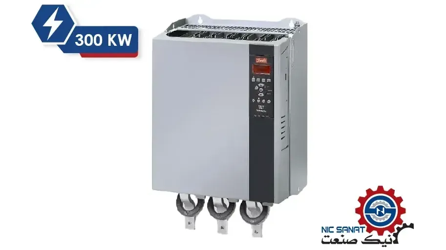  سافت استارتر 300 کیلووات دانفوس مدل MCD5-0595C-T5-G4X-00-CV2