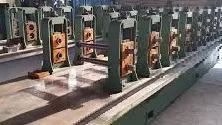 مجتمع صنایع ماشین سازی نژادعلی