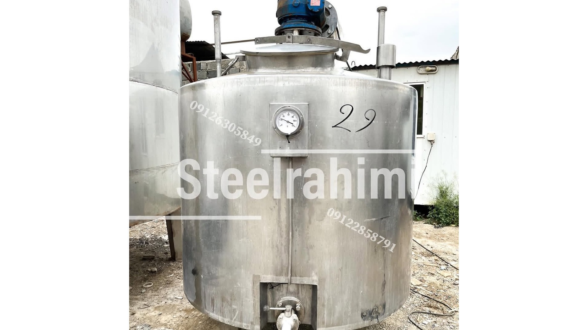 استیل تجهیز رحیمی