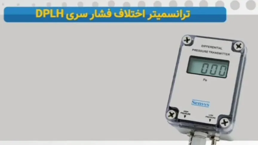 فروشگاه الکا شاپ