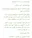 4070778b11a040e7b1af5eae2d49bda8