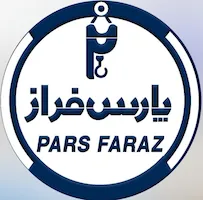 پارس فراز پار تک