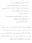 41d55709122f486abbd471e3829afe87