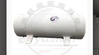 مخازن تحت فشار ۴۰۰۰ لیتری