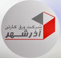 ورق کارتن آذرشهر