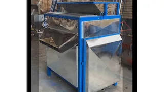 دستگاه گوگیر پسته