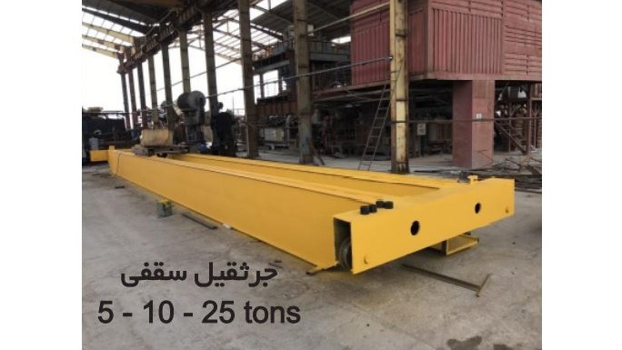 مهندسی دانا انرژی البرز