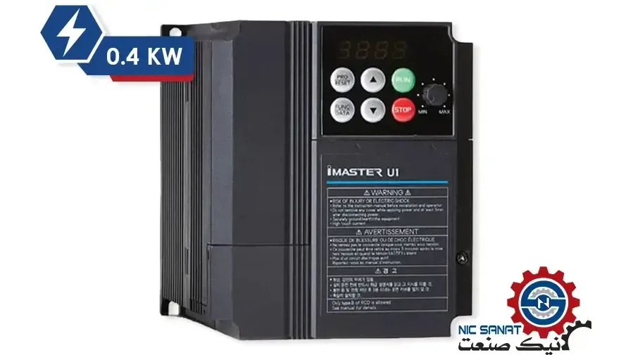 اینورتر سه فاز 0.4KW سری U1 آی مستر مدل U1-0040-4
