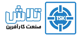 تلاش صنعت کار آفرین
