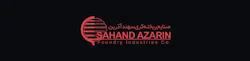 صنایع ریخته گری سهند آذرین