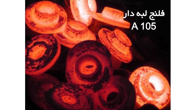 مهندسی دانا انرژی البرز