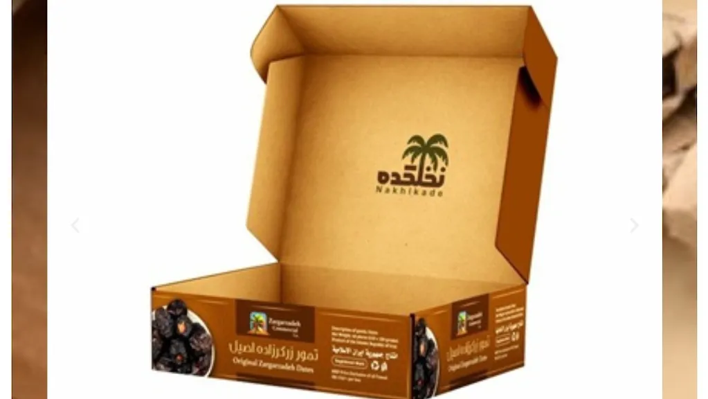 پارس کارتن درخشان البرز ( پکدا)