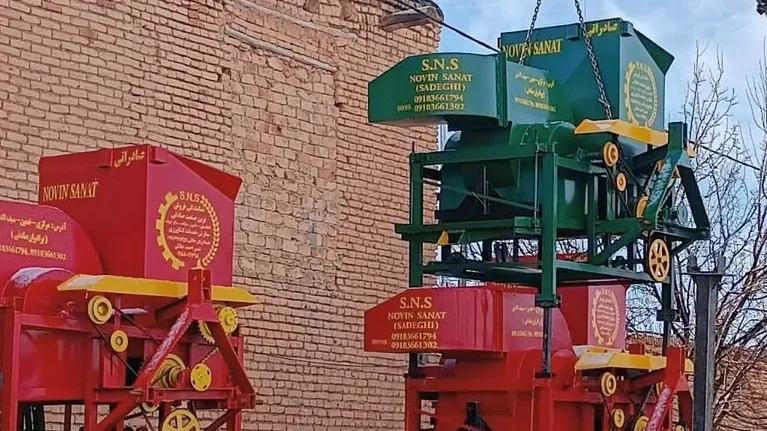 خرمنکوب بوجاری